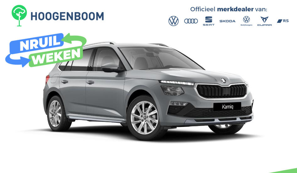 Skoda Kamiq 1.0 TSI Business Edition
