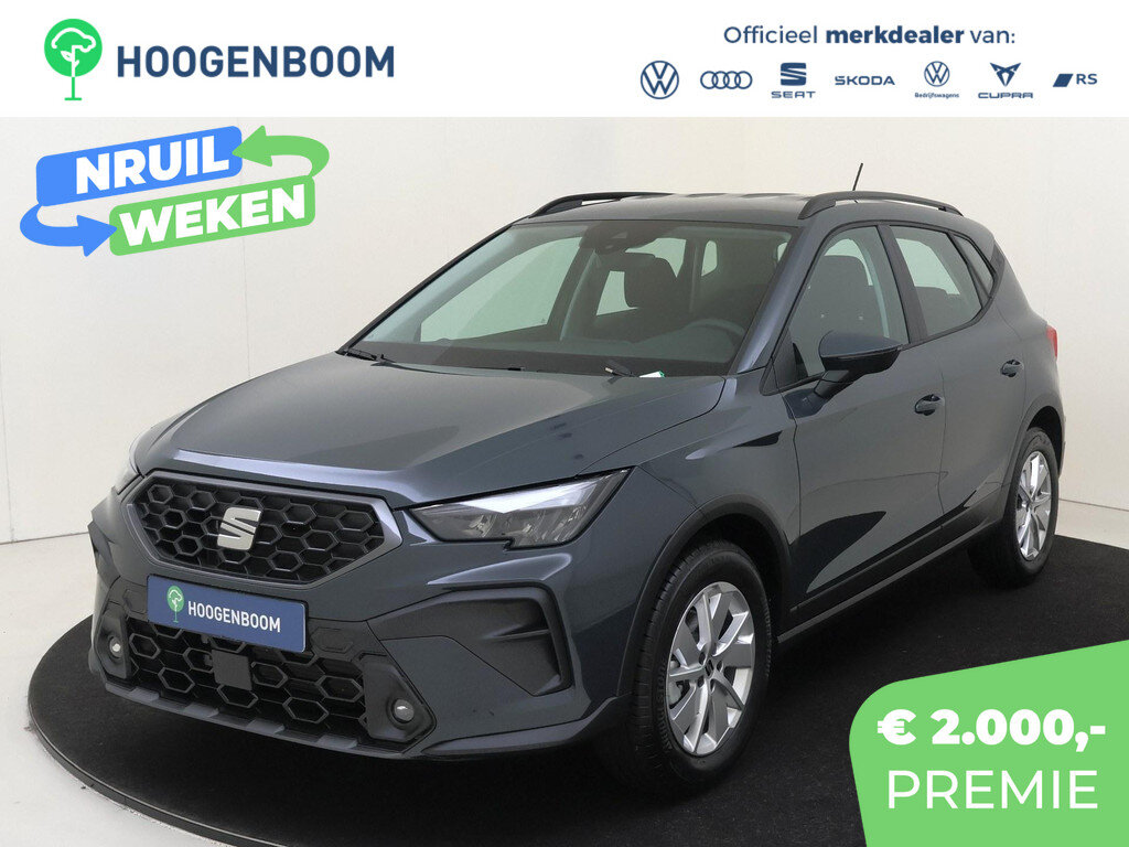 SEAT Arona 1.0 EcoTSI Reference