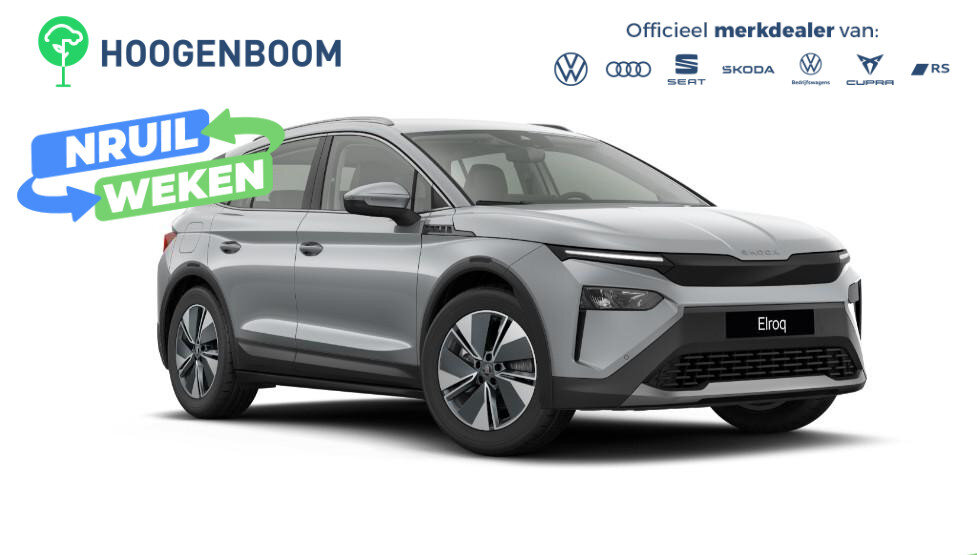 Skoda Elroq 60 Tour Edition - Afbeelding 1