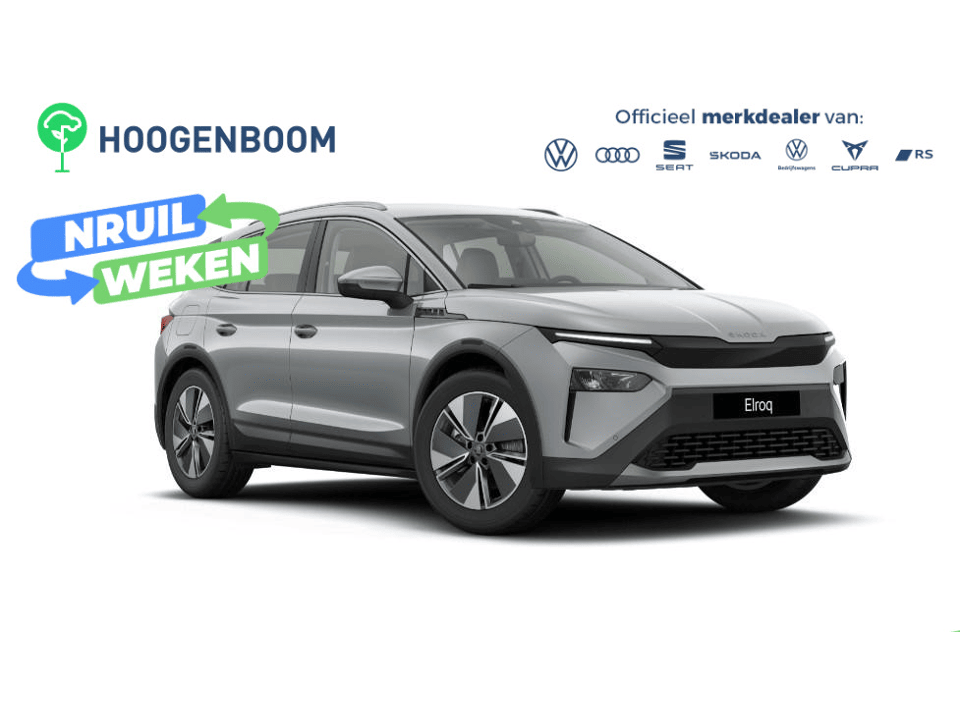 Skoda Elroq 60 Tour Edition - Afbeelding 1