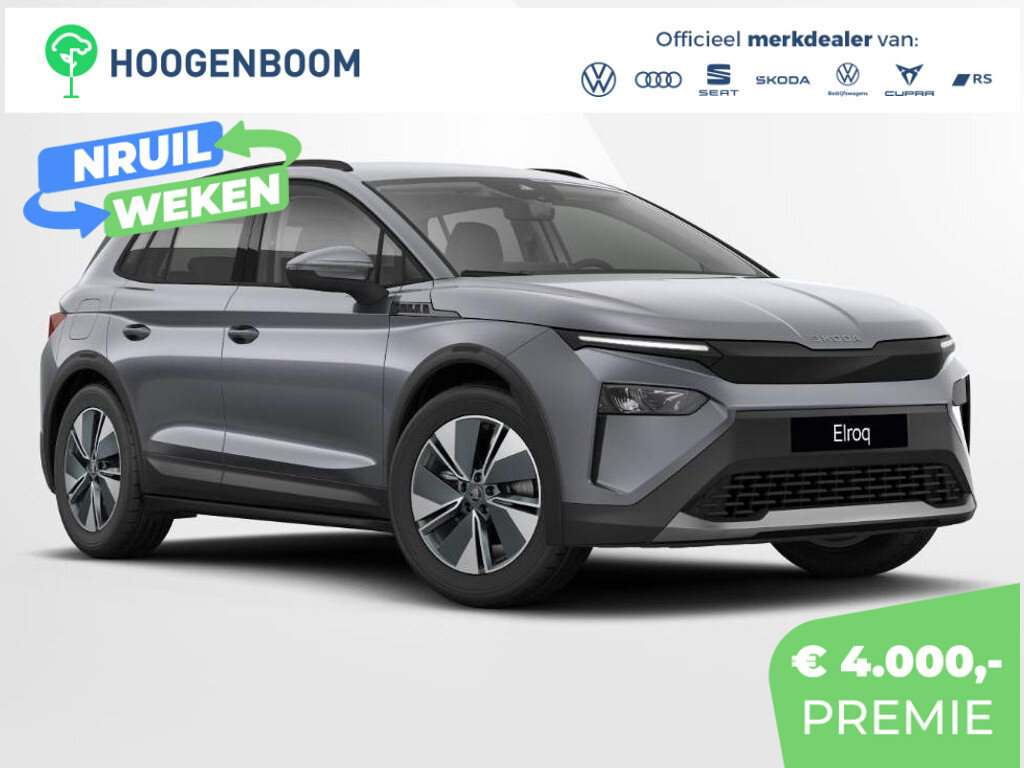 Skoda Elroq 60 Business Edition - Afbeelding 1