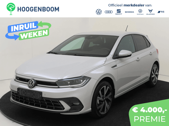 Volkswagen Polo R-Line Edition