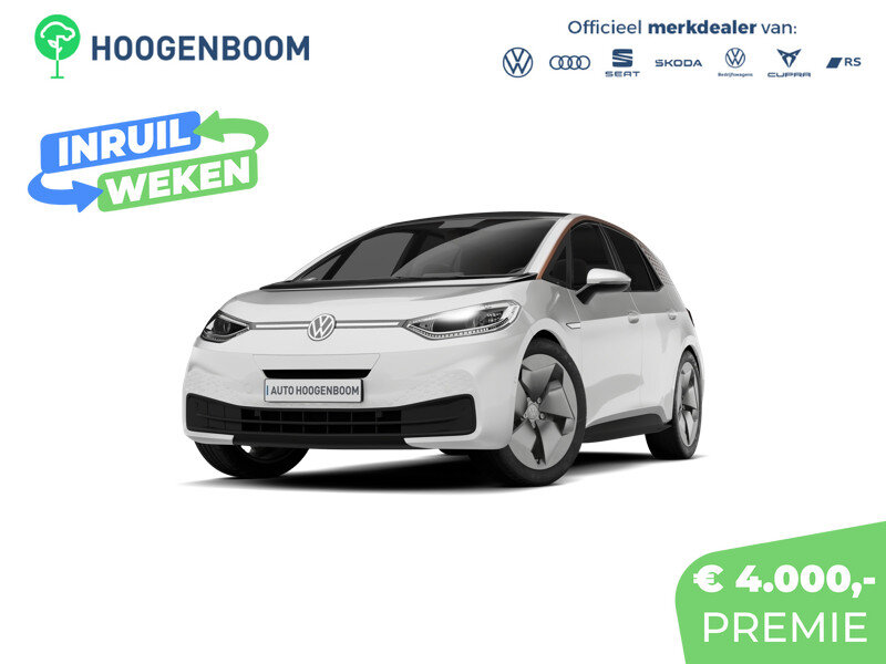 Volkswagen ID.3 Neo Style