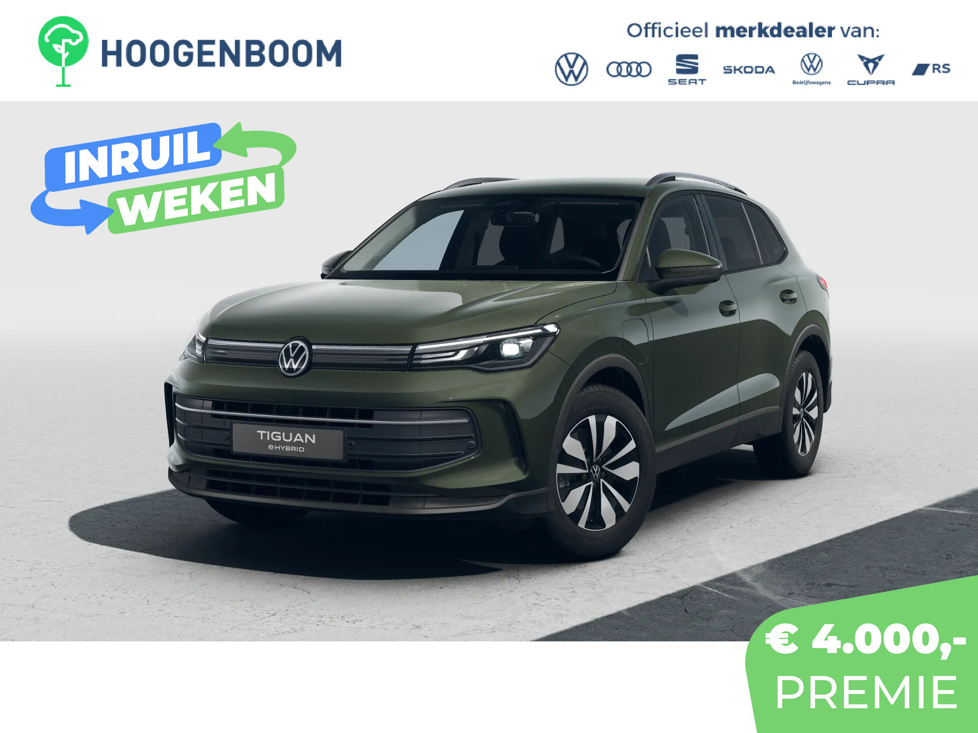 Volkswagen Tiguan Limited Edition