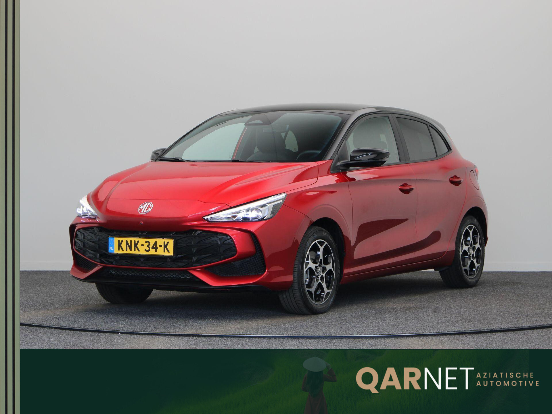 MG MG3 1.5 Hybrid+ Luxury