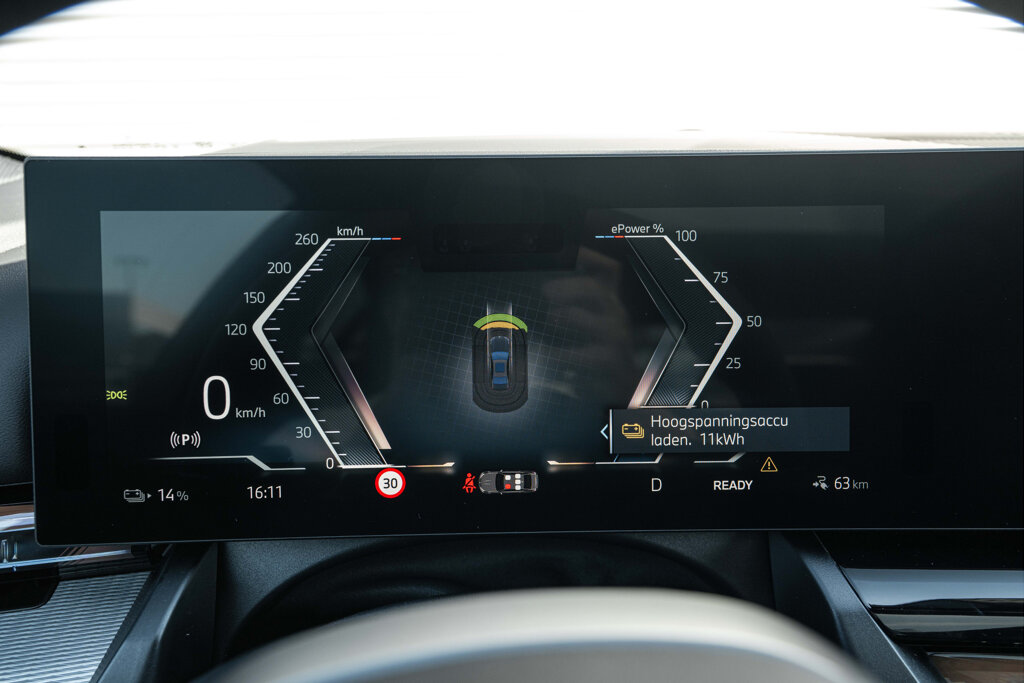 BMW i5 17