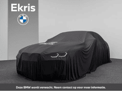 BMW X1 xDrive25e eDrive Edition - Afbeelding 3