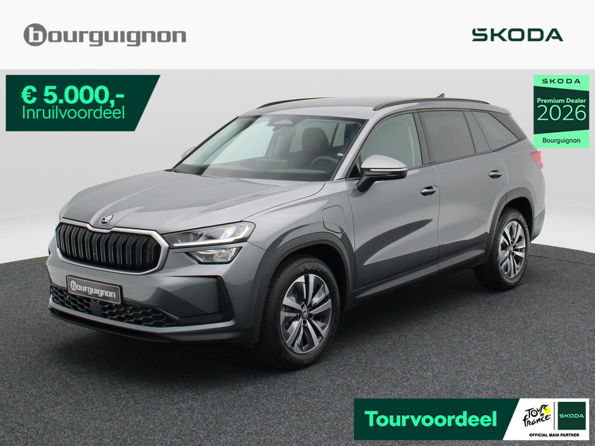 Škoda Kodiaq Business Edition 1.5 TSI PHEV 204 PK - Afbeelding 1