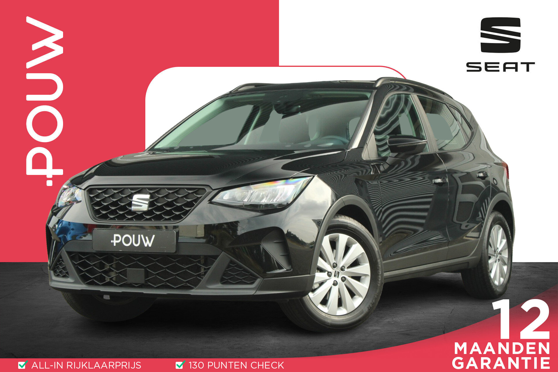 SEAT Arona 1.0 EcoTSI 95pk Reference - Afbeelding 1