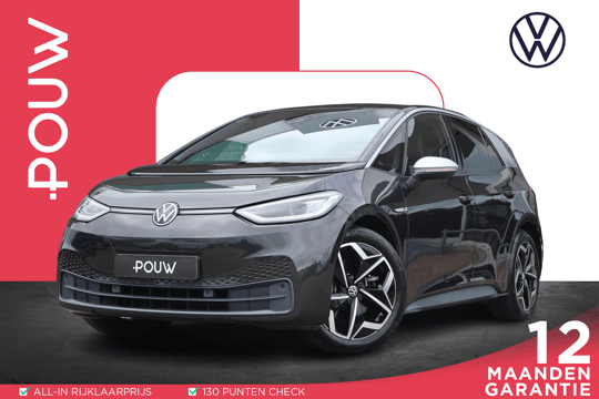 Volkswagen ID.3 204pk First Plus 58 kWh