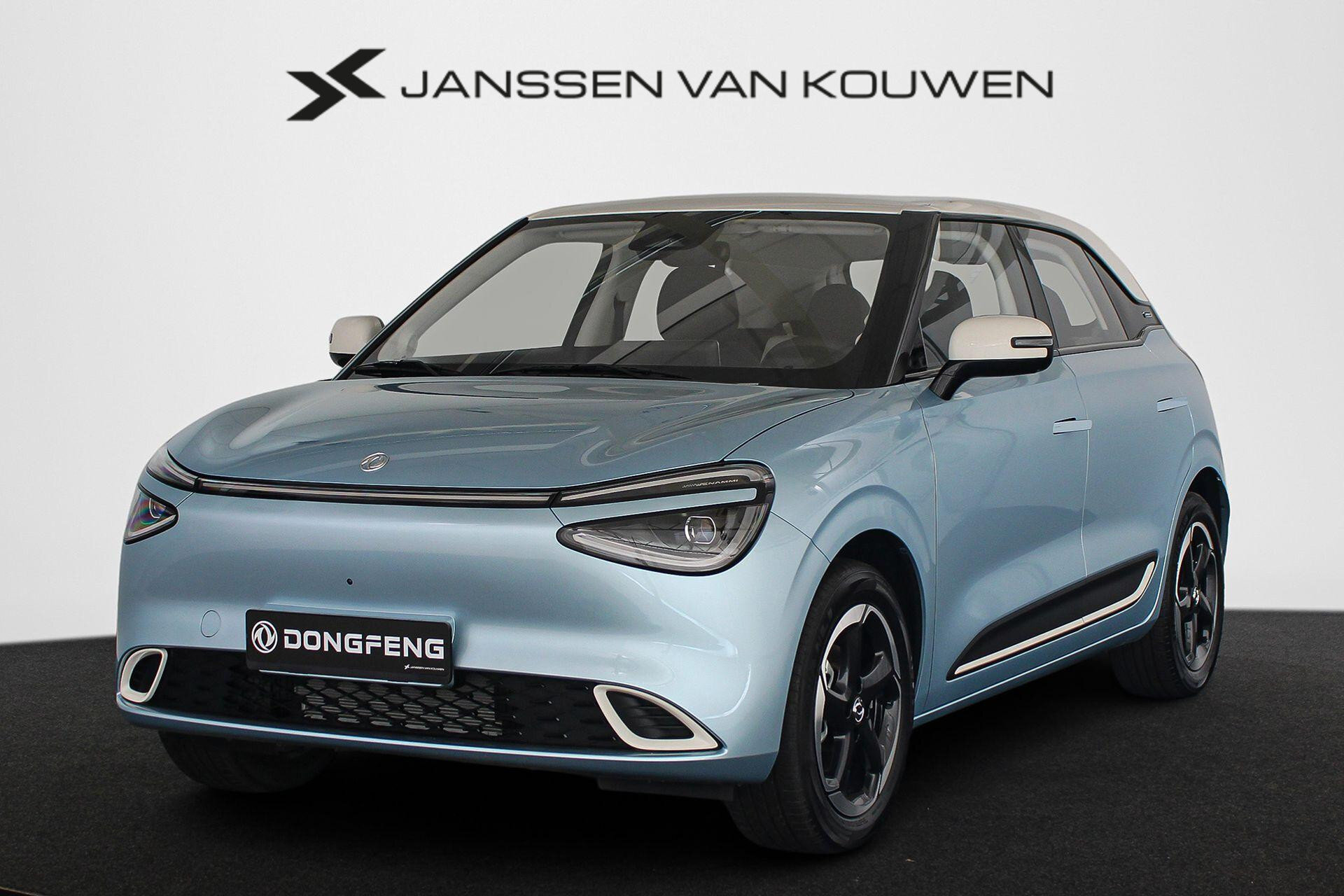 Dongfeng Box Premium Edition 42 kWh