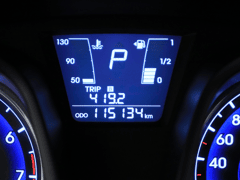 Hyundai ix20 1.6i i-Catcher | Automaat | Afn. trekhaak | Panoramdak | Camera | Navigatie - Afbeelding 4
