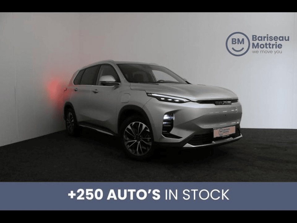 Maxus eUNIQ6 ELEKTRISCH *LEDER*PANO DAK*OPEN DAK*DAB*360° CAMERA SENSOREN*CARPLAY*ZETELVERWARMING* - Image 1