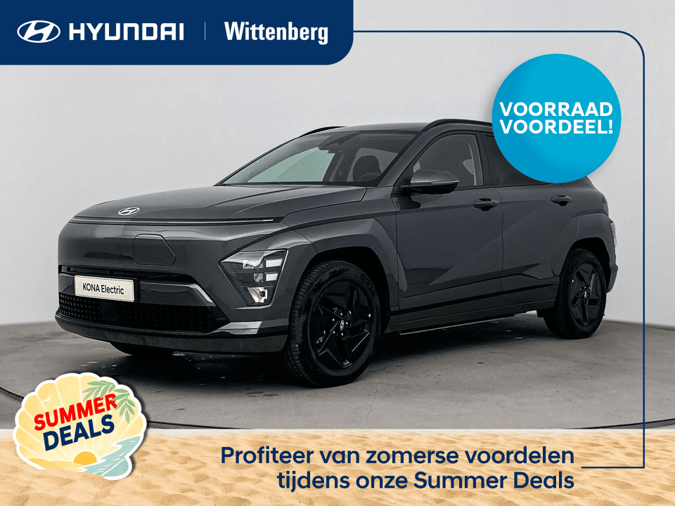 Hyundai Kona Electric Long Range Pure Edition 64.8 kWh - Afbeelding 1