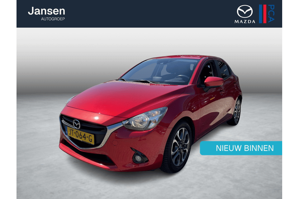Mazda 2 1.5 Skyactiv-G GT-M Line - Afbeelding 1