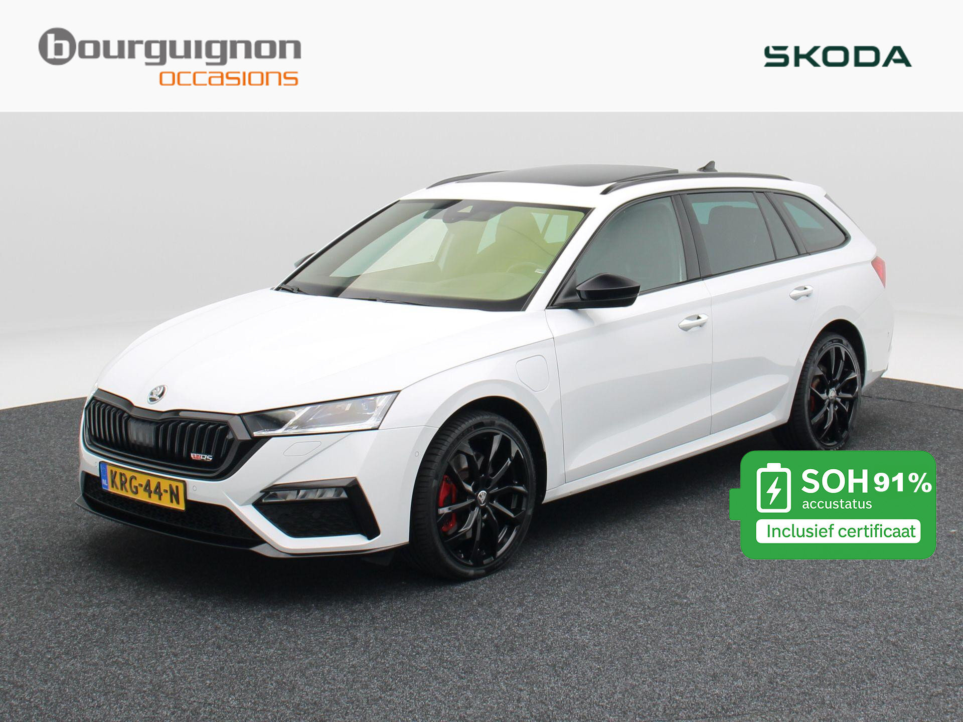 Skoda Octavia Combi 1.4 TSi 245 Pk RS iV PHEV Business