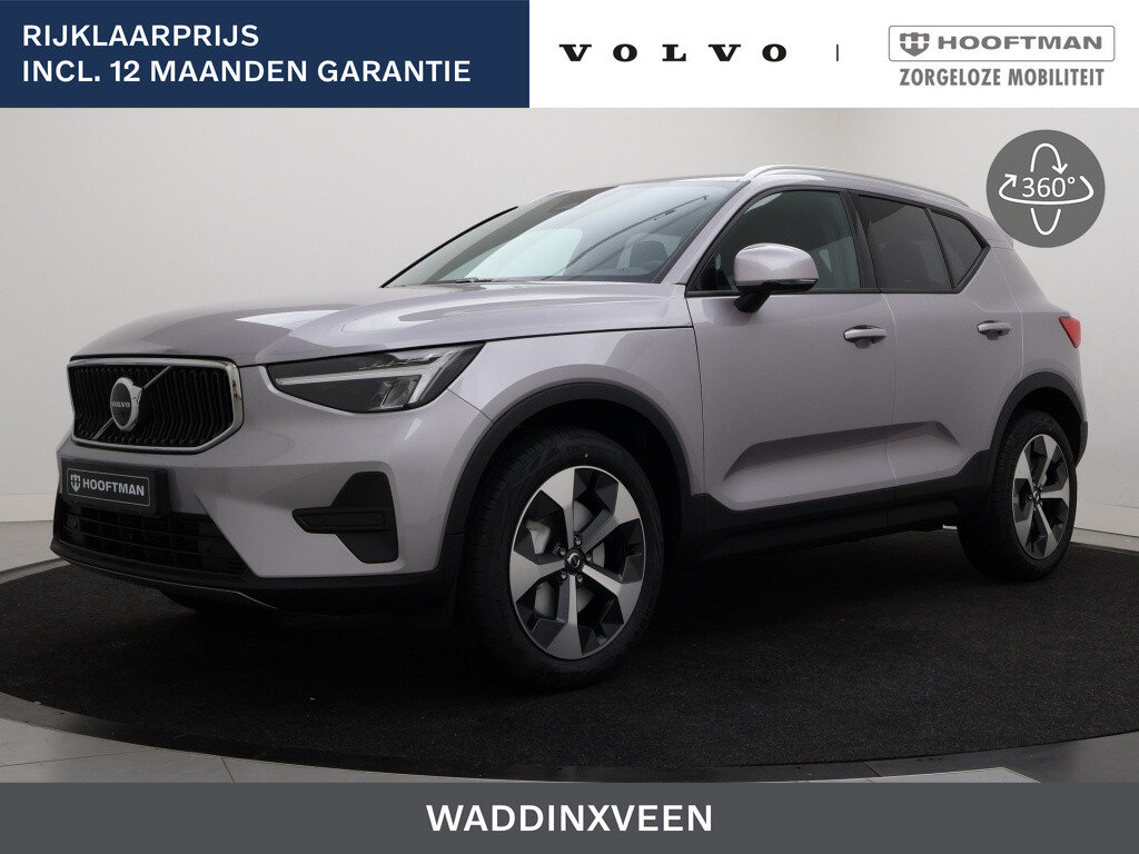 Volvo XC40 B3 AUT(7) BUSINESS EDITION HARMAN KARDON ACC BLIS KEYLESS 19INCH