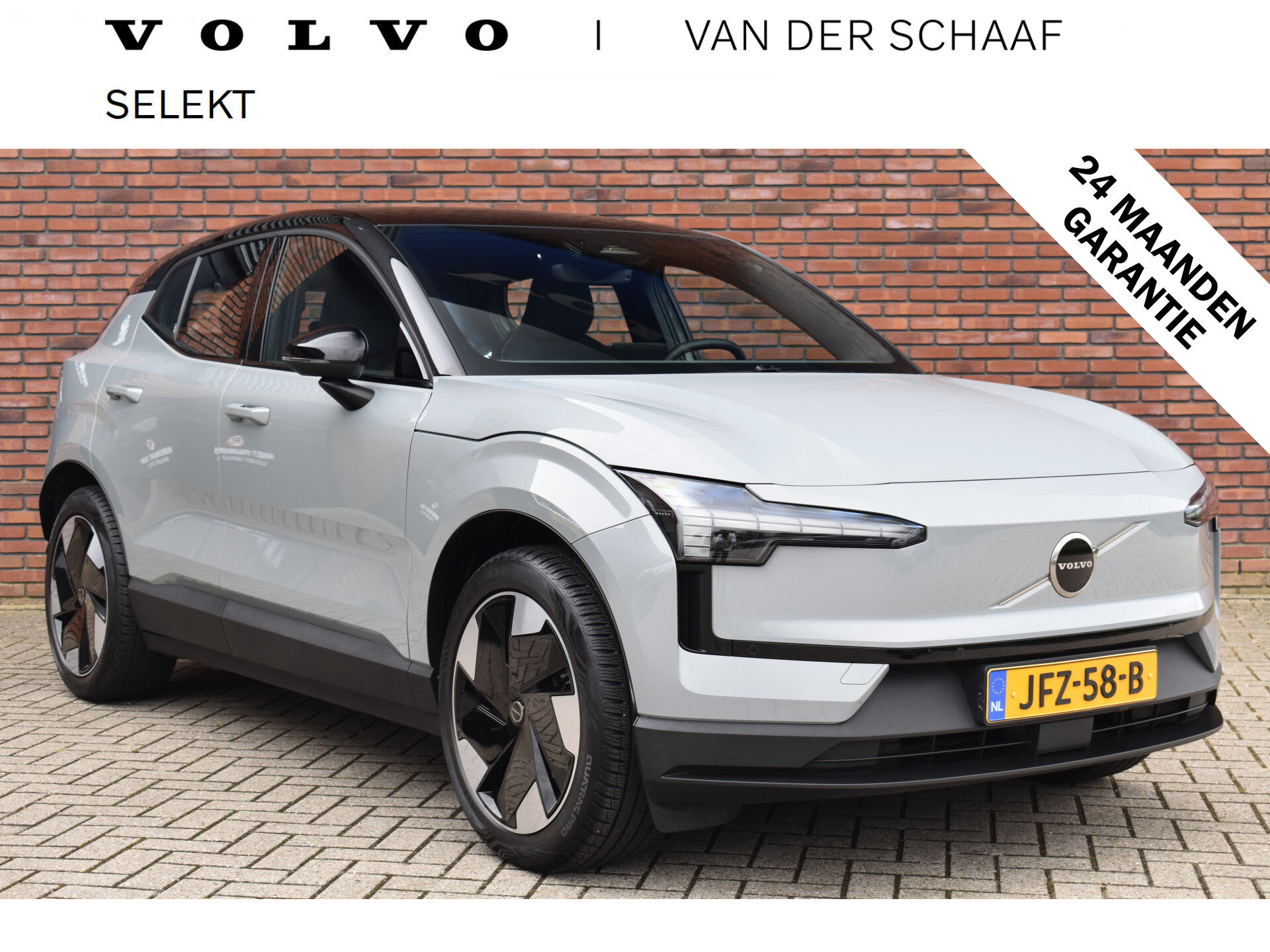 Volvo EX30 Extended Range 272PK Plus 69 kWh