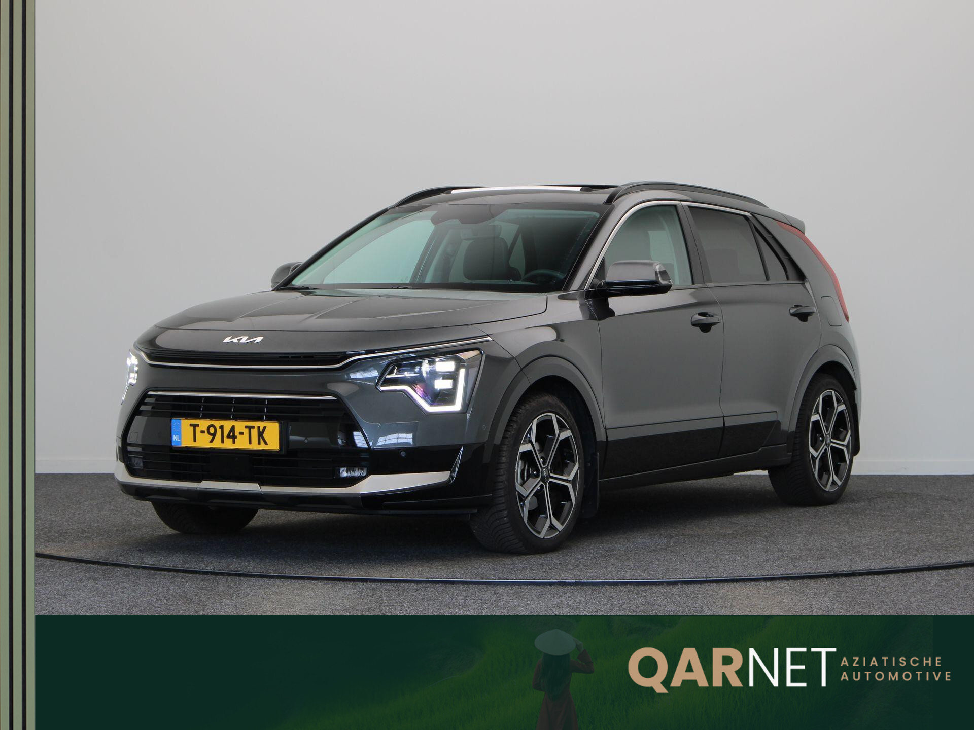 Kia Niro 1.6 GDi Hybrid ExecutiveLine