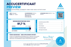 Volkswagen ID.3 204pk First Max 58 kWh - Afbeelding 3