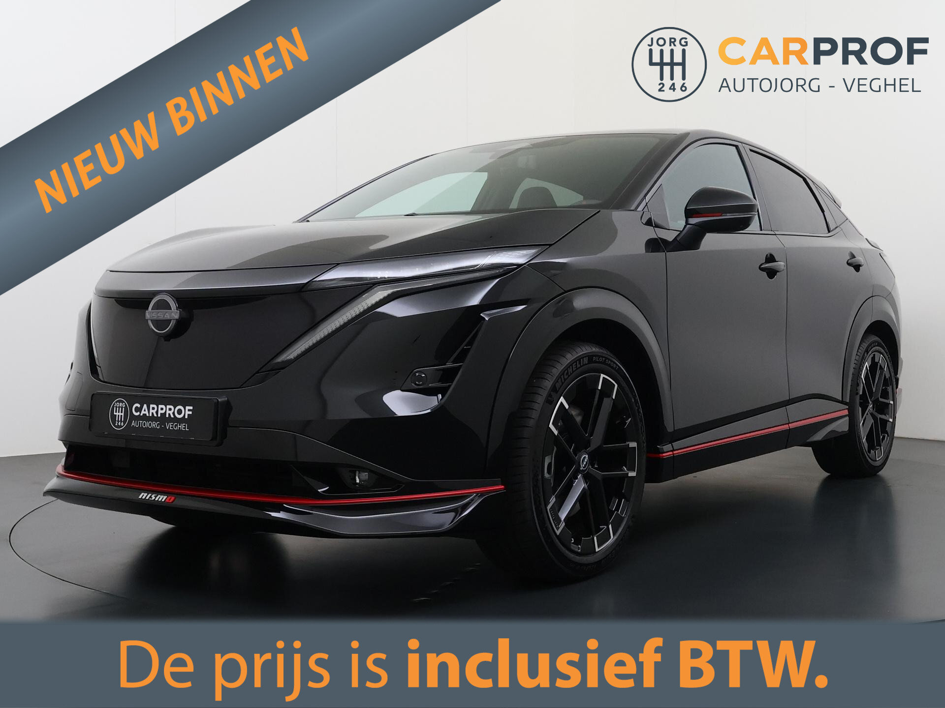 Nissan Ariya e-4ORCE Nismo 91 kWh