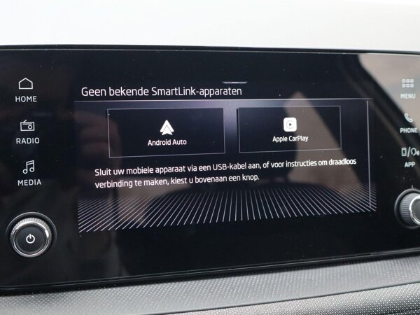 Apple Carplay/Android Auto