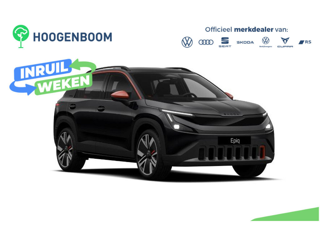 Skoda Epiq First Edition 56 kWh