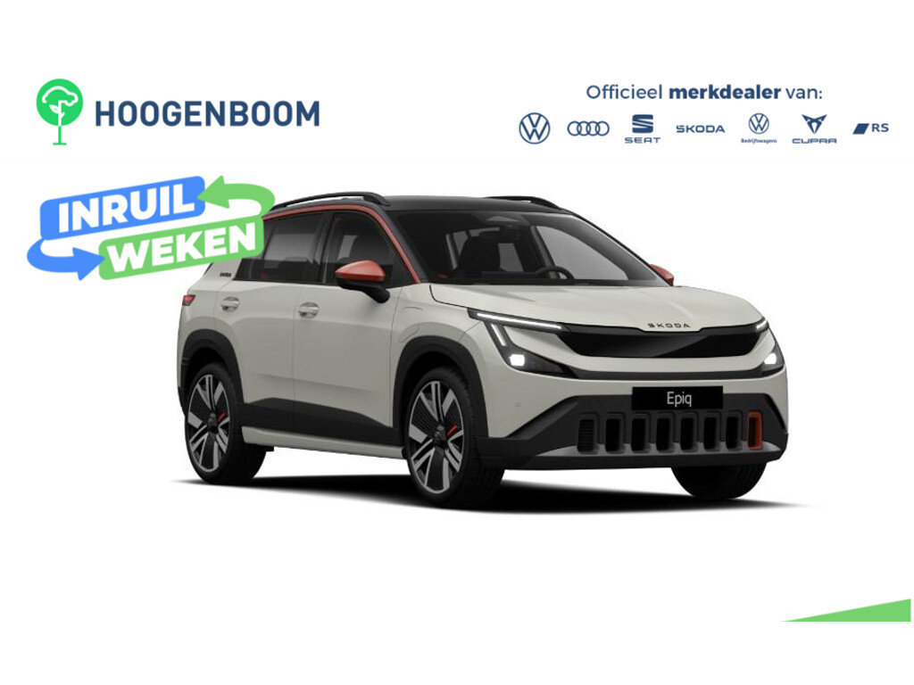 Skoda Epiq First Edition 56 kWh