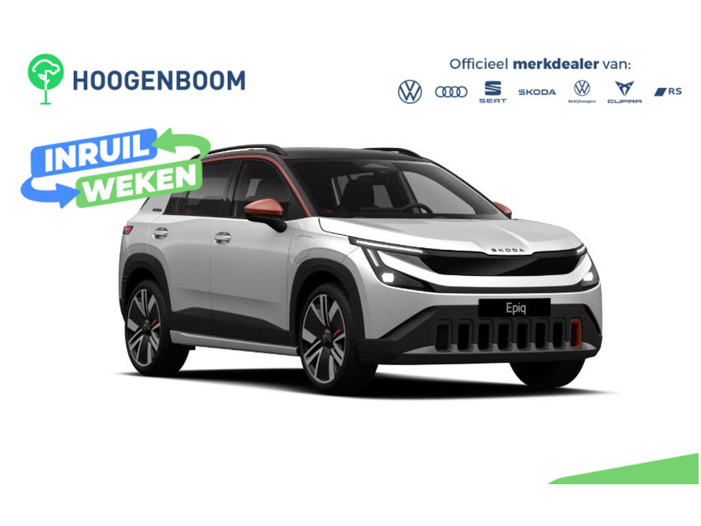 Skoda Epiq First Edition 56 kWh