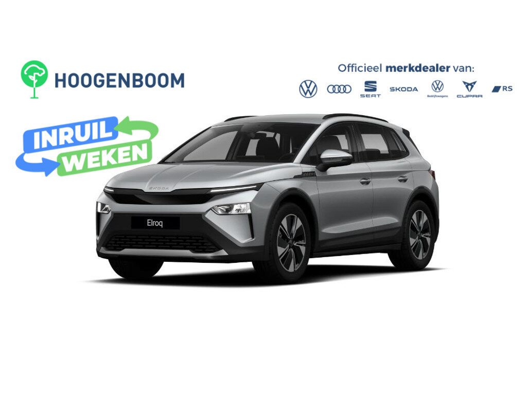 Skoda Elroq 60 Selection