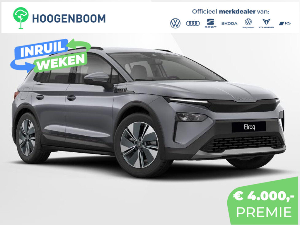 Skoda Elroq 60 Business Edition
