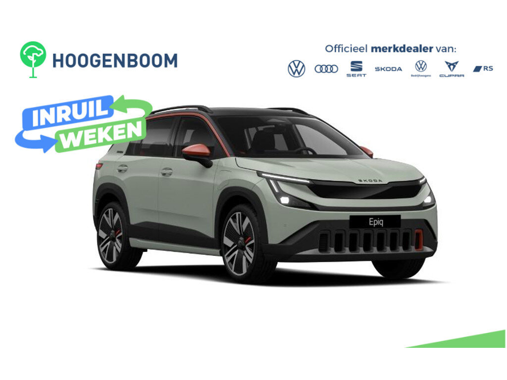 Skoda Epiq First Edition 56 kWh