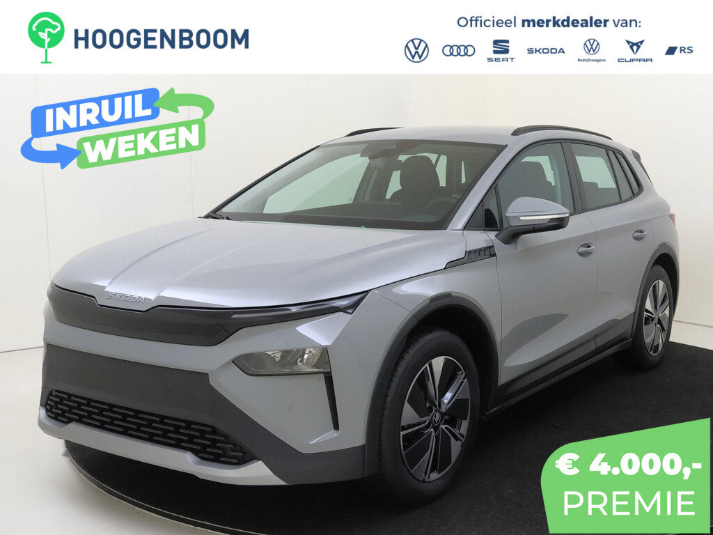 Skoda Elroq 60 Selection