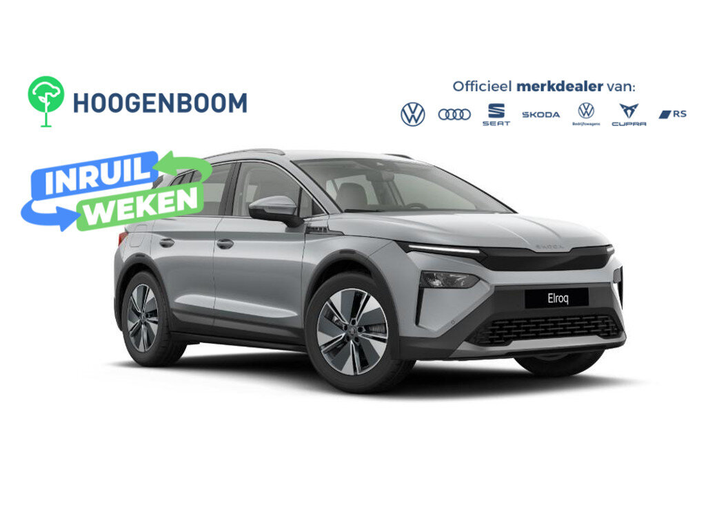 Skoda Elroq 60 Business Edition