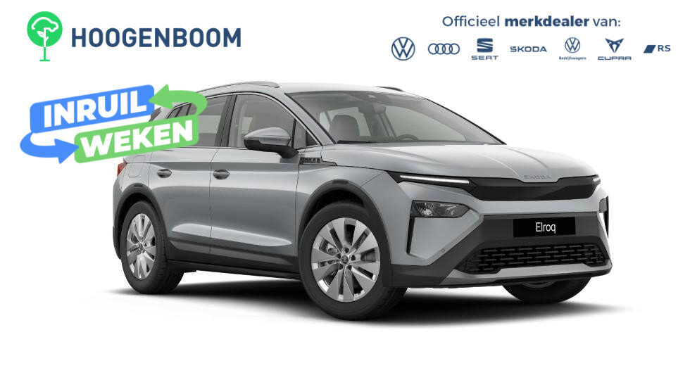 Skoda Elroq 60 Tour Edition