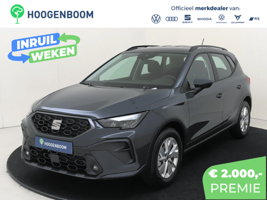 SEAT Arona 1.0 EcoTSI Reference