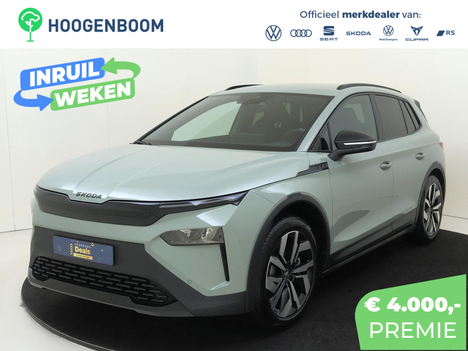 Skoda Elroq 60 Sportline