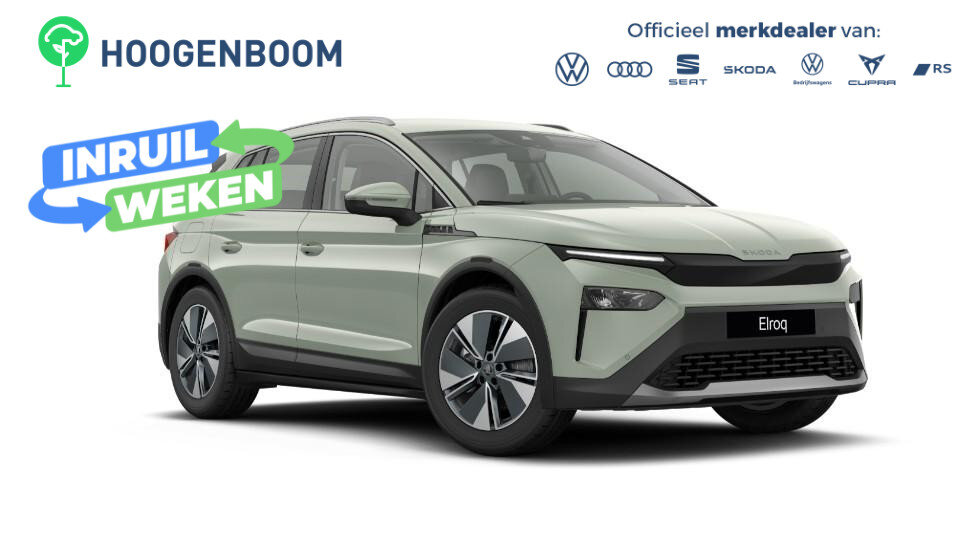 Skoda Elroq 60 Tour Edition
