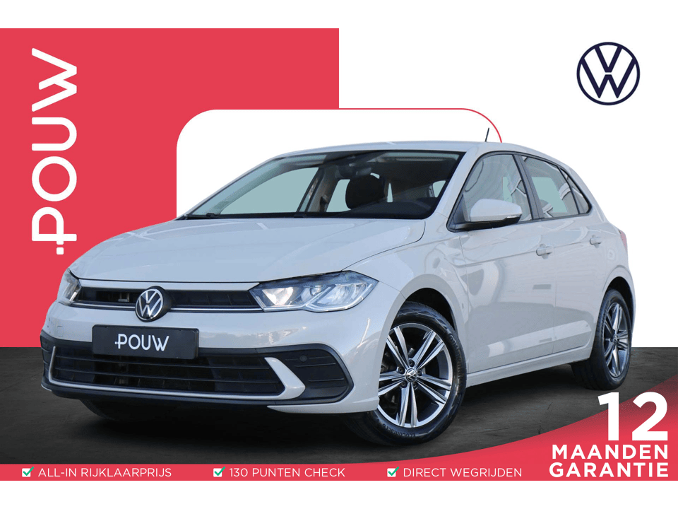 Volkswagen Polo 1.0 TSI 95pk - Afbeelding 1