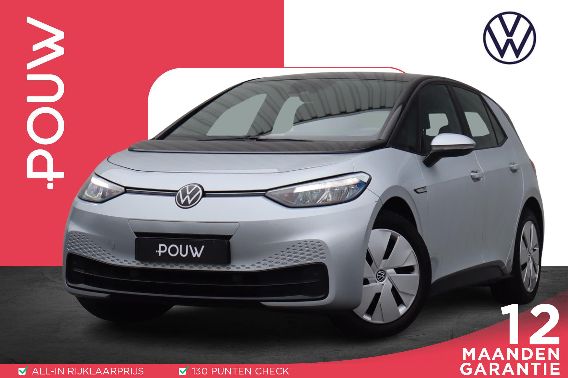 Volkswagen ID.3 204pk Life 58 kWh - Afbeelding 1