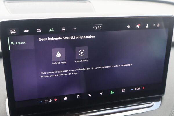 Apple Carplay/Android Auto