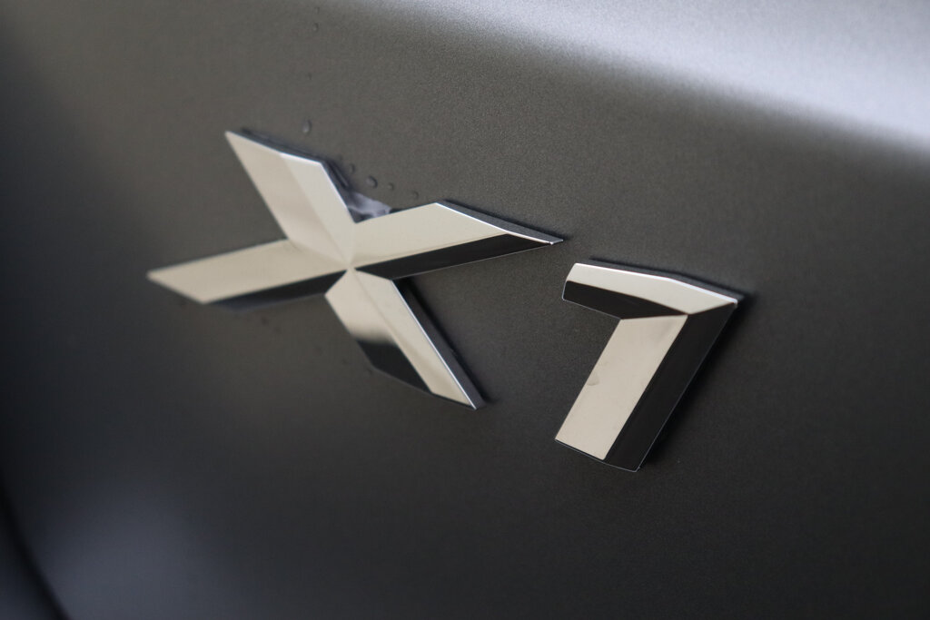 BMW X1 39