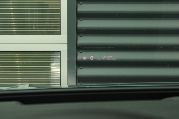 head-up display head-up display