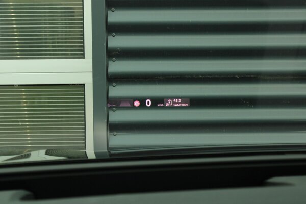 head-up display head-up display