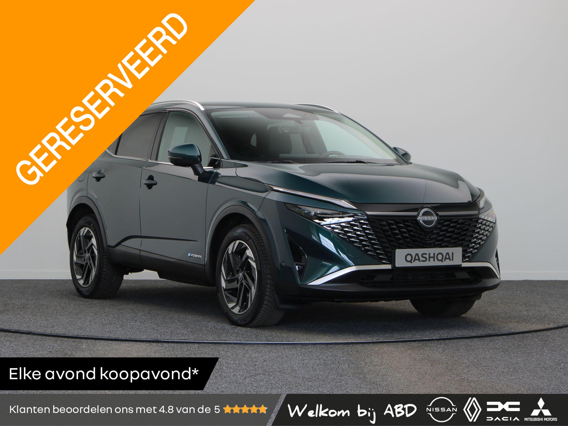 Nissan Qashqai