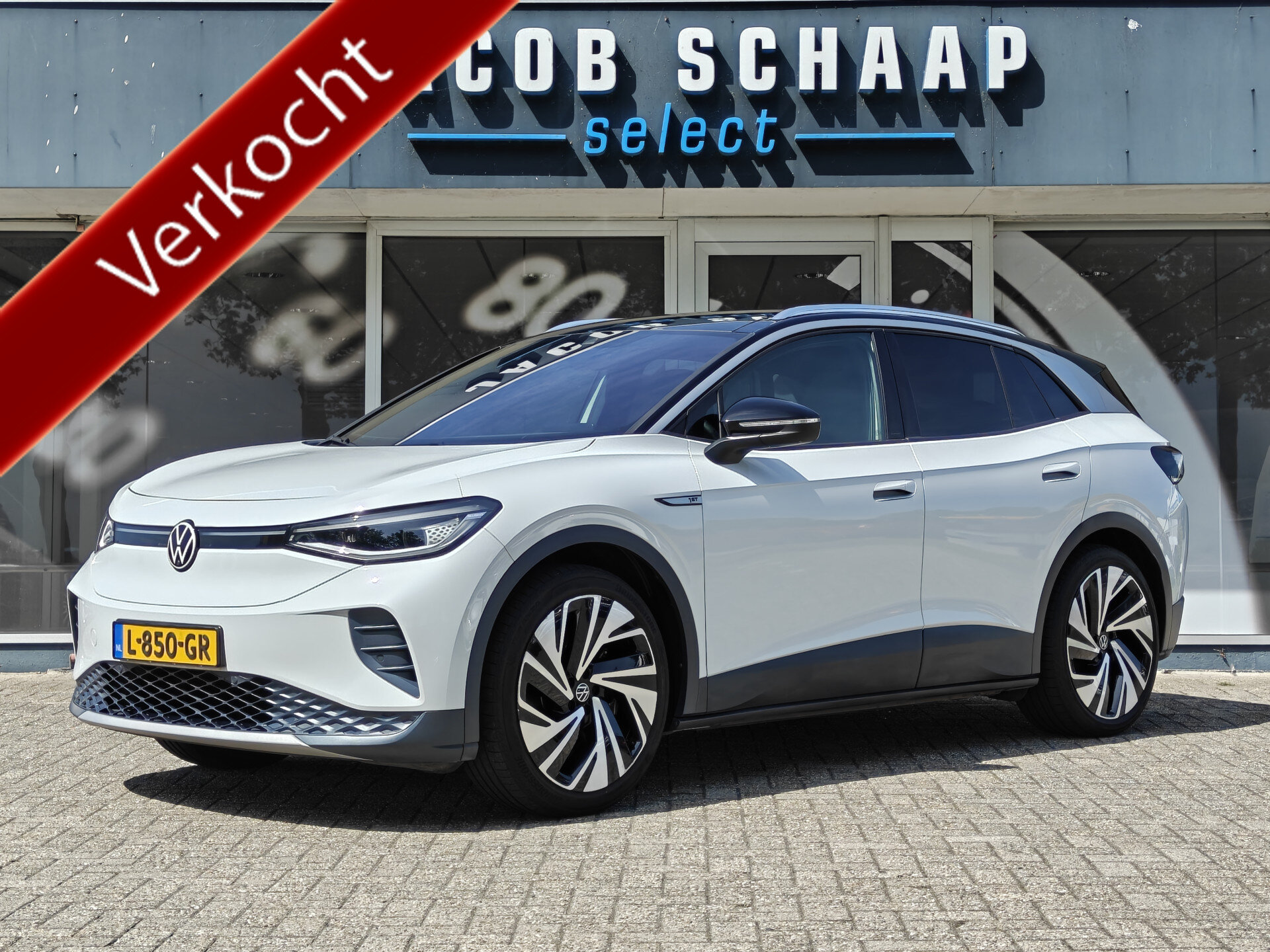 Volkswagen ID.4 First Max 77 kWh