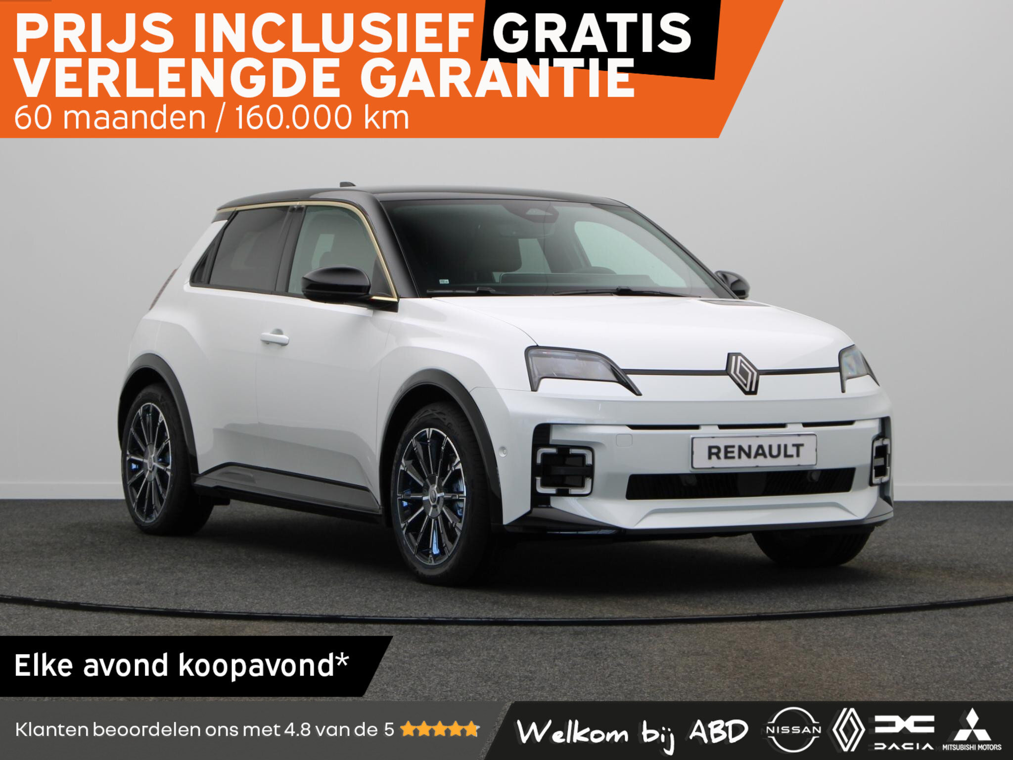 Renault 5 comfort range techno 52 kWh