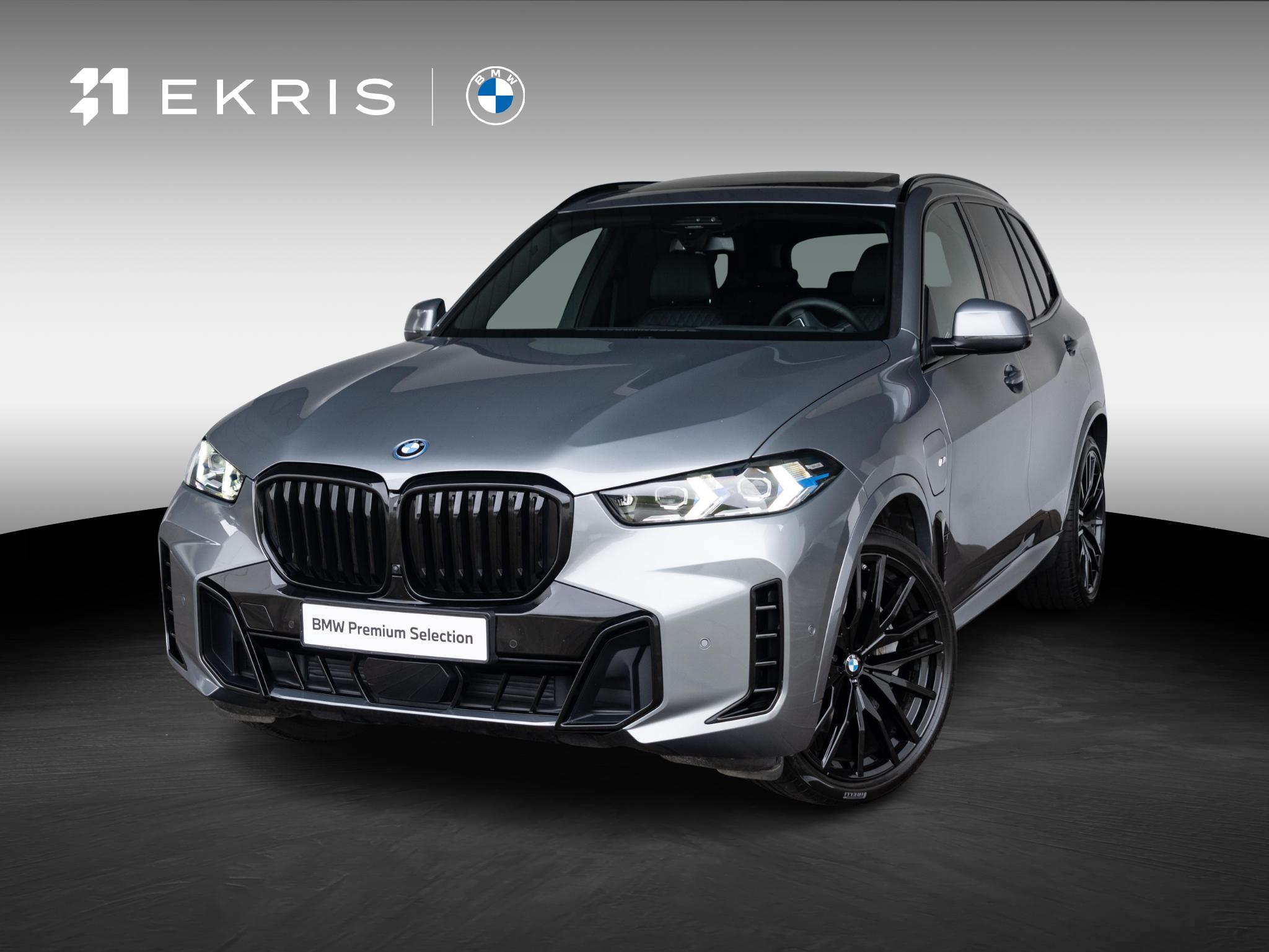 BMW X5 xDrive50e
