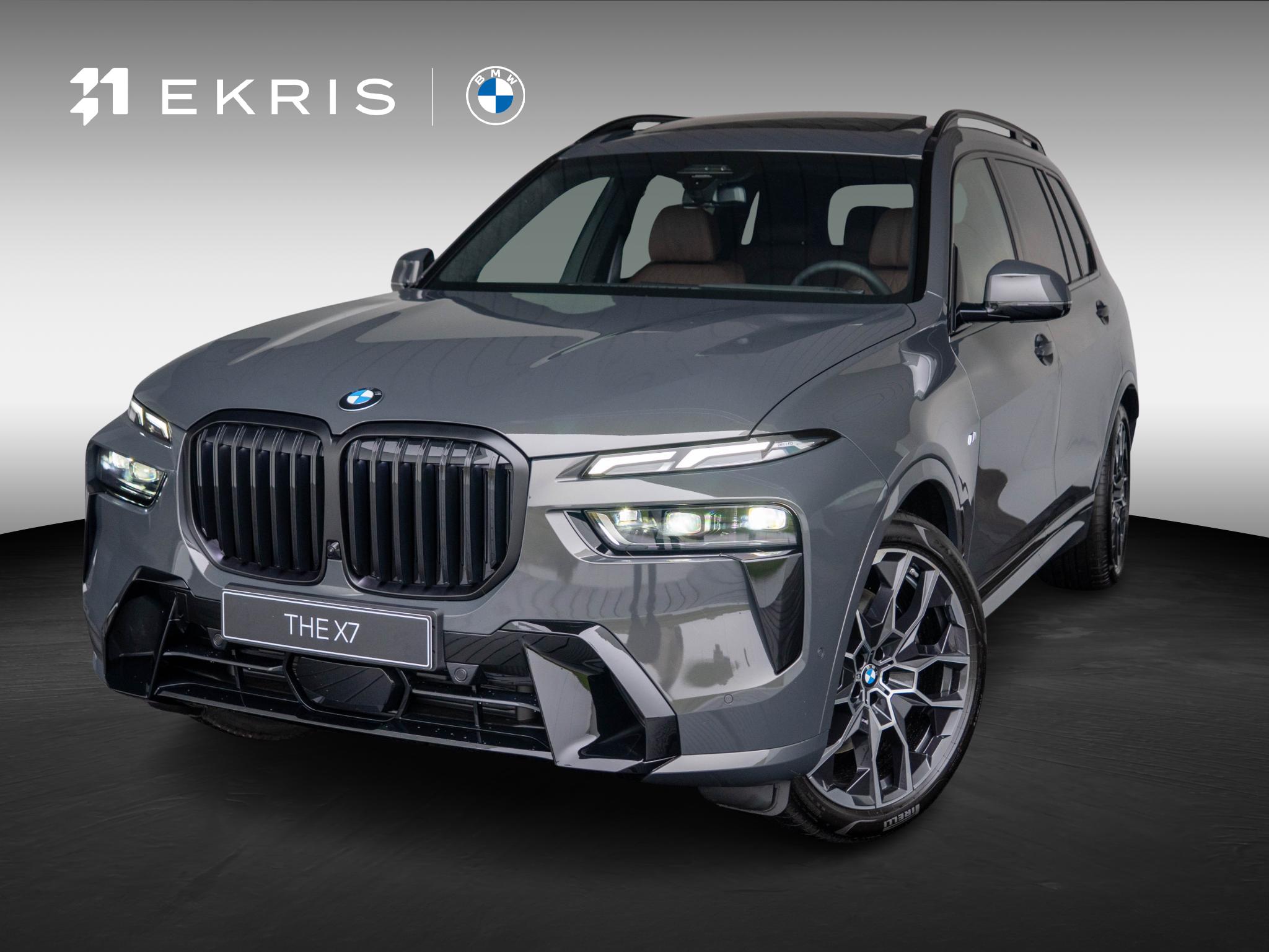 BMW X7 xDrive40i