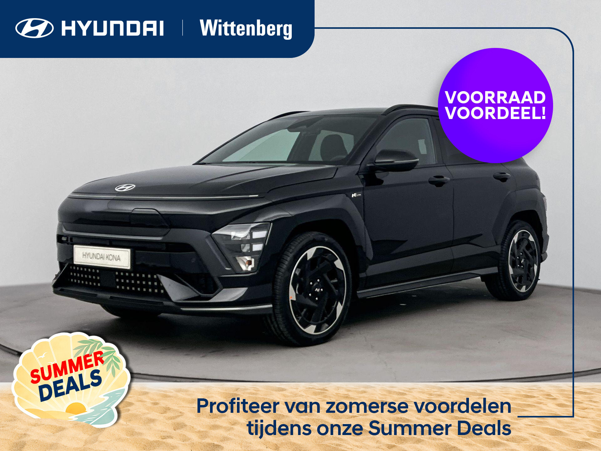 Hyundai Kona Electric N Line Sky 64.8 kWh